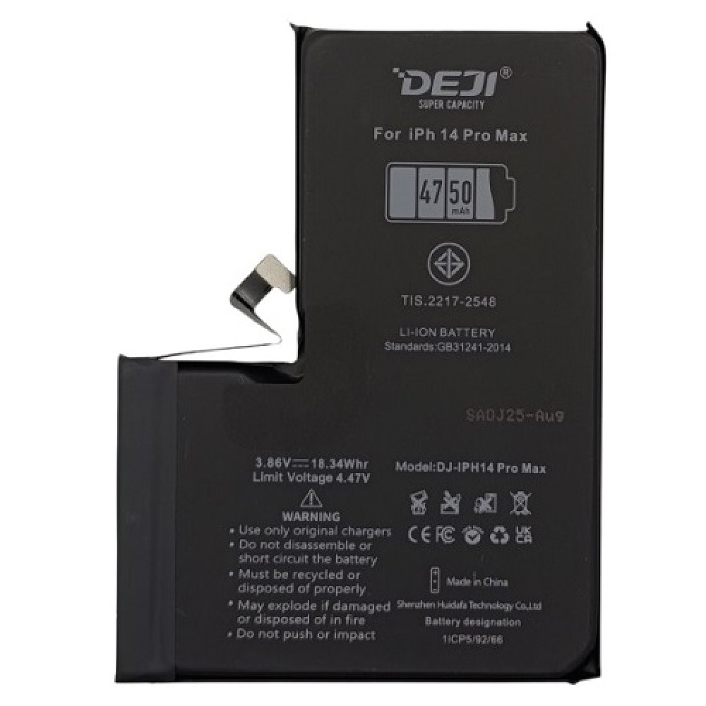 Battery for APPLE iPhone 14 Pro Max